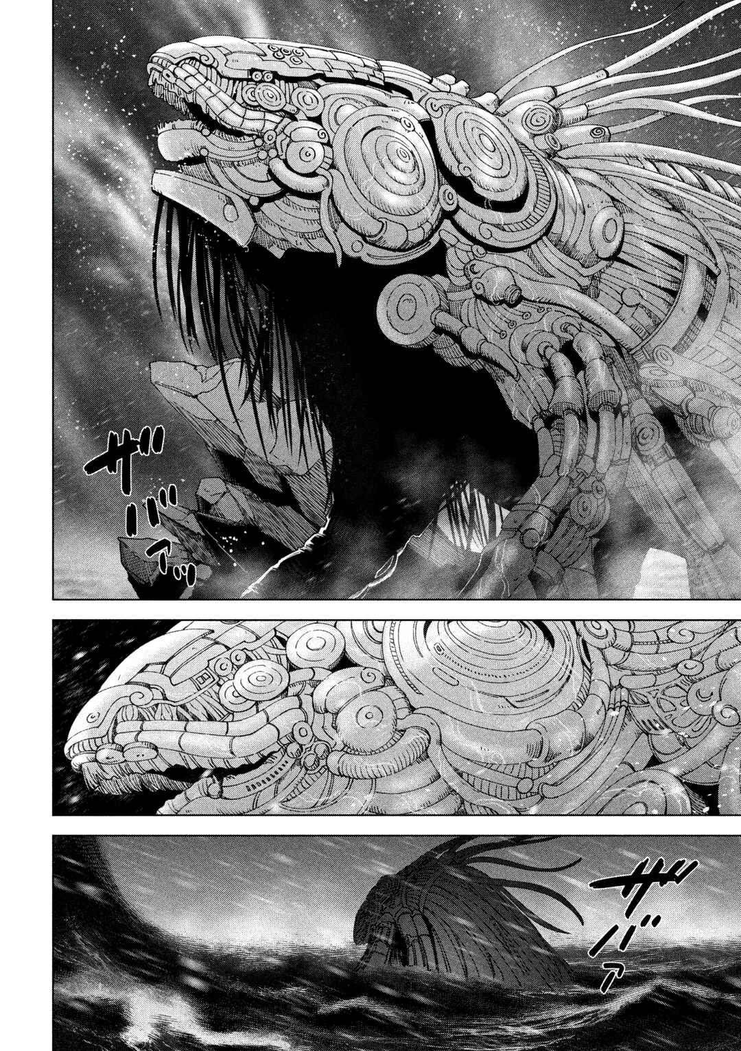 Page 36 Chapter 2 Last Heat