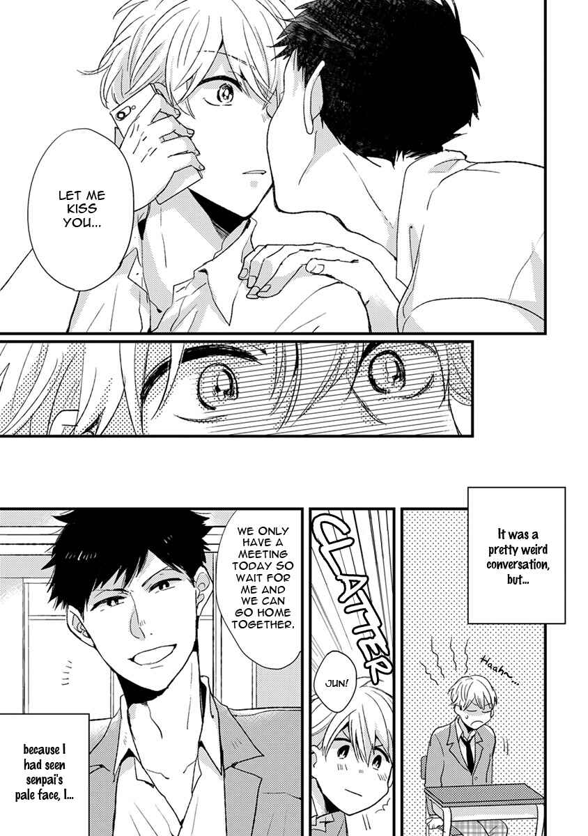 Page 10 Chapter 8 Kuzu Seito to Stalker-sensei