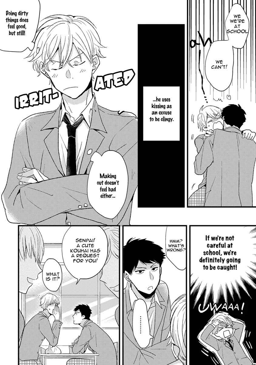 Page 13 Chapter 8 Kuzu Seito to Stalker-sensei