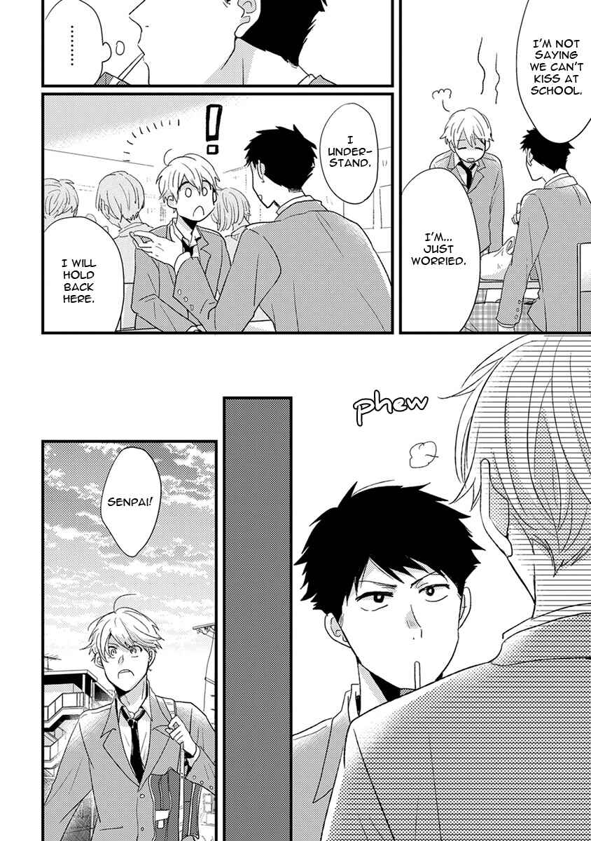 Page 15 Chapter 8 Kuzu Seito to Stalker-sensei