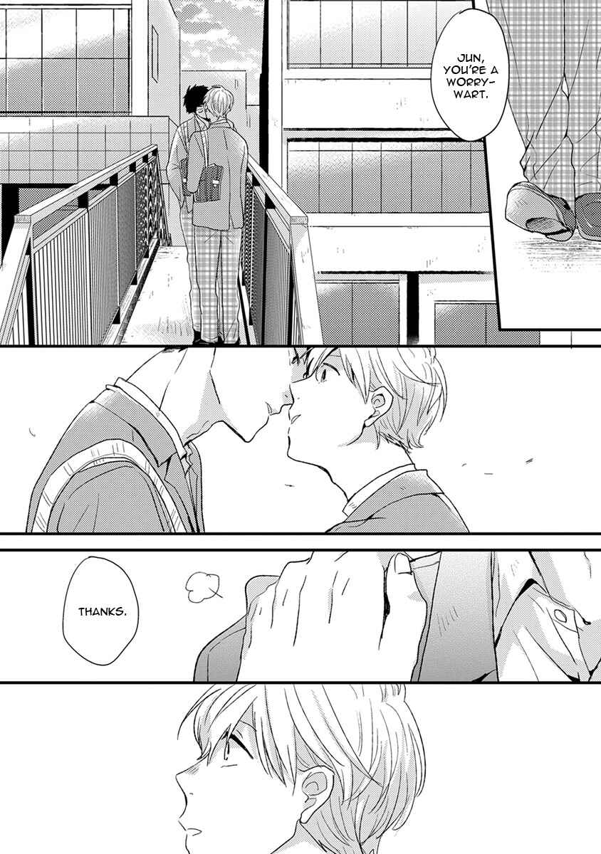Page 17 Chapter 8 Kuzu Seito to Stalker-sensei