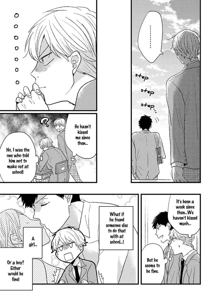 Page 18 Chapter 8 Kuzu Seito to Stalker-sensei
