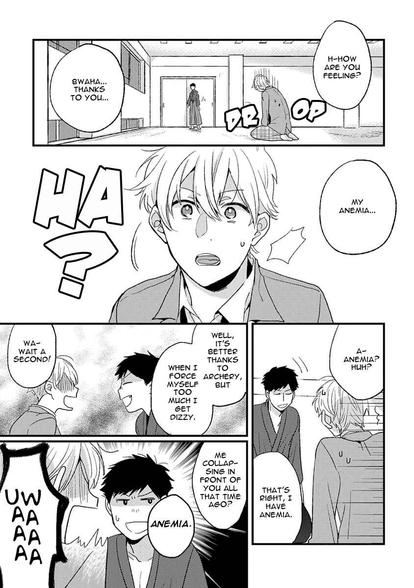 Page 26 Chapter 8 Kuzu Seito to Stalker-sensei