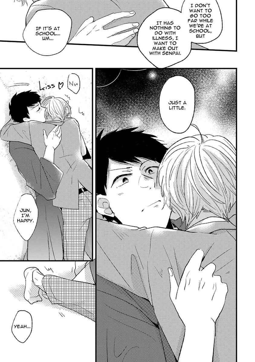 Page 30 Chapter 8 Kuzu Seito to Stalker-sensei
