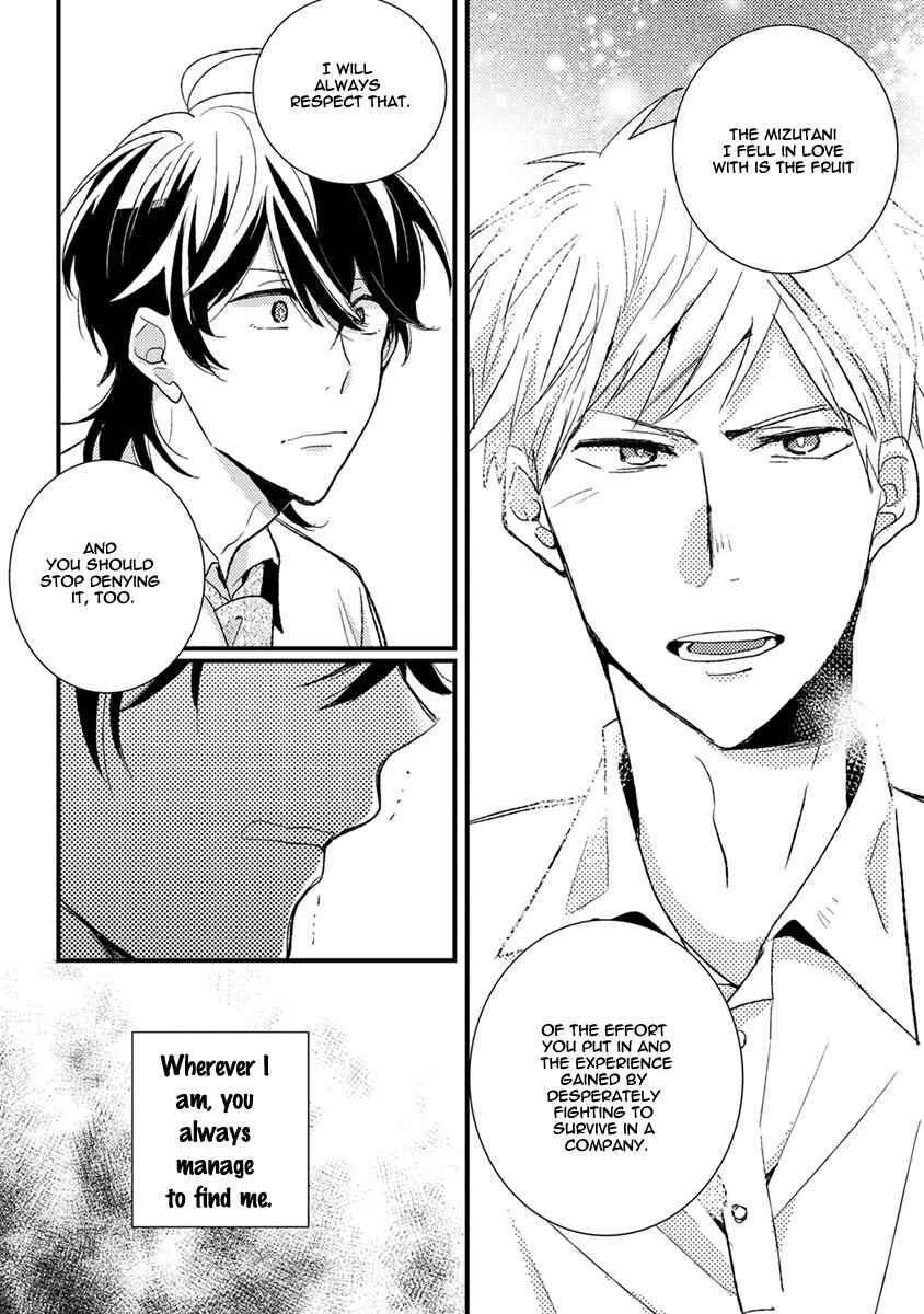 Page 10 Chapter 6 Kuzu Seito to Stalker-sensei