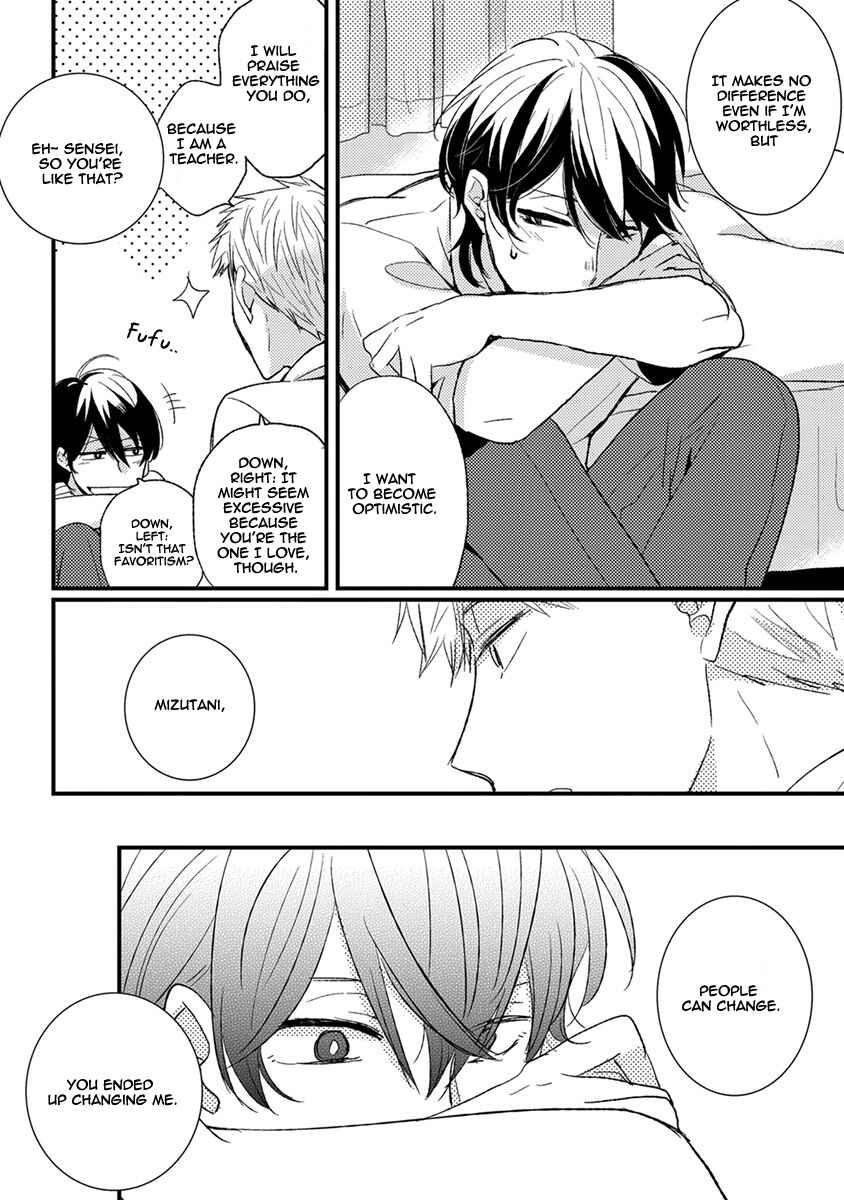 Page 12 Chapter 6 Kuzu Seito to Stalker-sensei