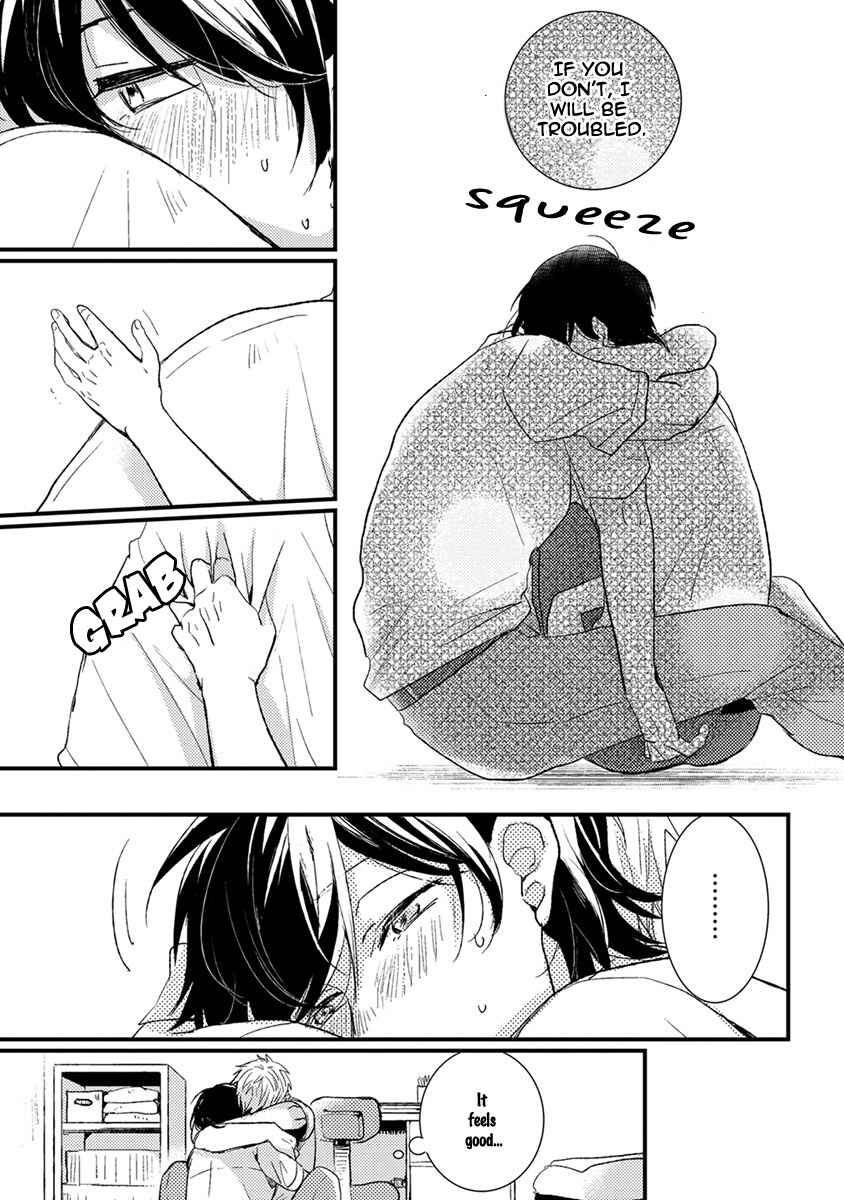 Page 15 Chapter 6 Kuzu Seito to Stalker-sensei