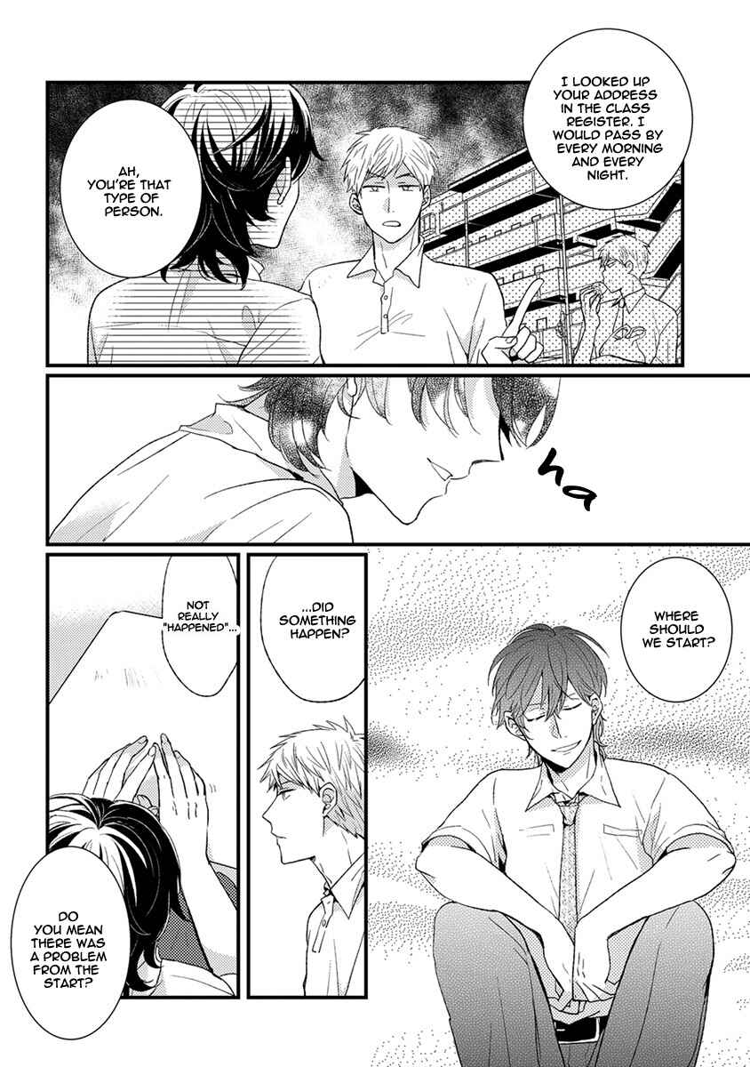 Page 4 Chapter 6 Kuzu Seito to Stalker-sensei