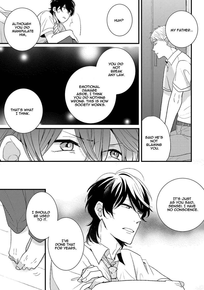 Page 7 Chapter 6 Kuzu Seito to Stalker-sensei