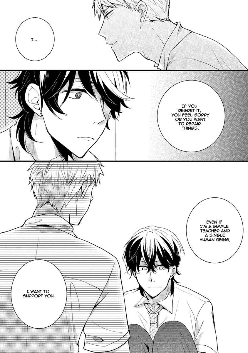 Page 8 Chapter 6 Kuzu Seito to Stalker-sensei