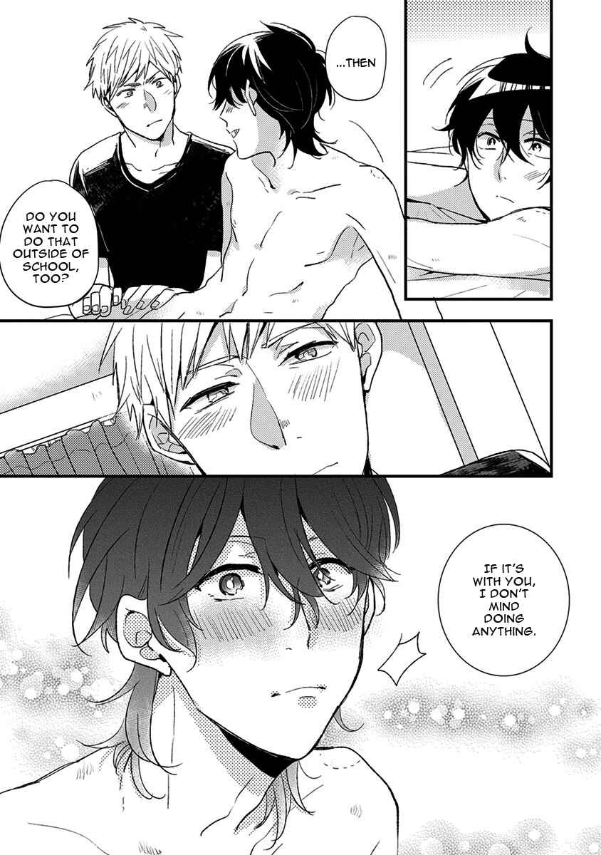 Page 13 Chapter 7.5 Kuzu Seito to Stalker-sensei