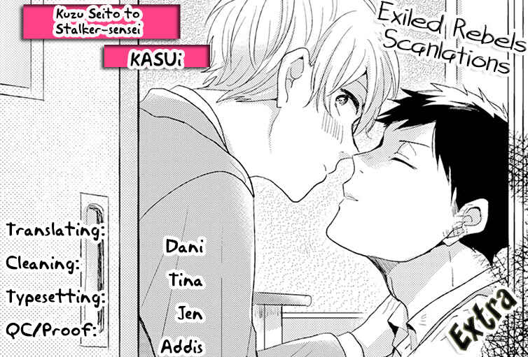 Page 2 Chapter 7.5 Kuzu Seito to Stalker-sensei