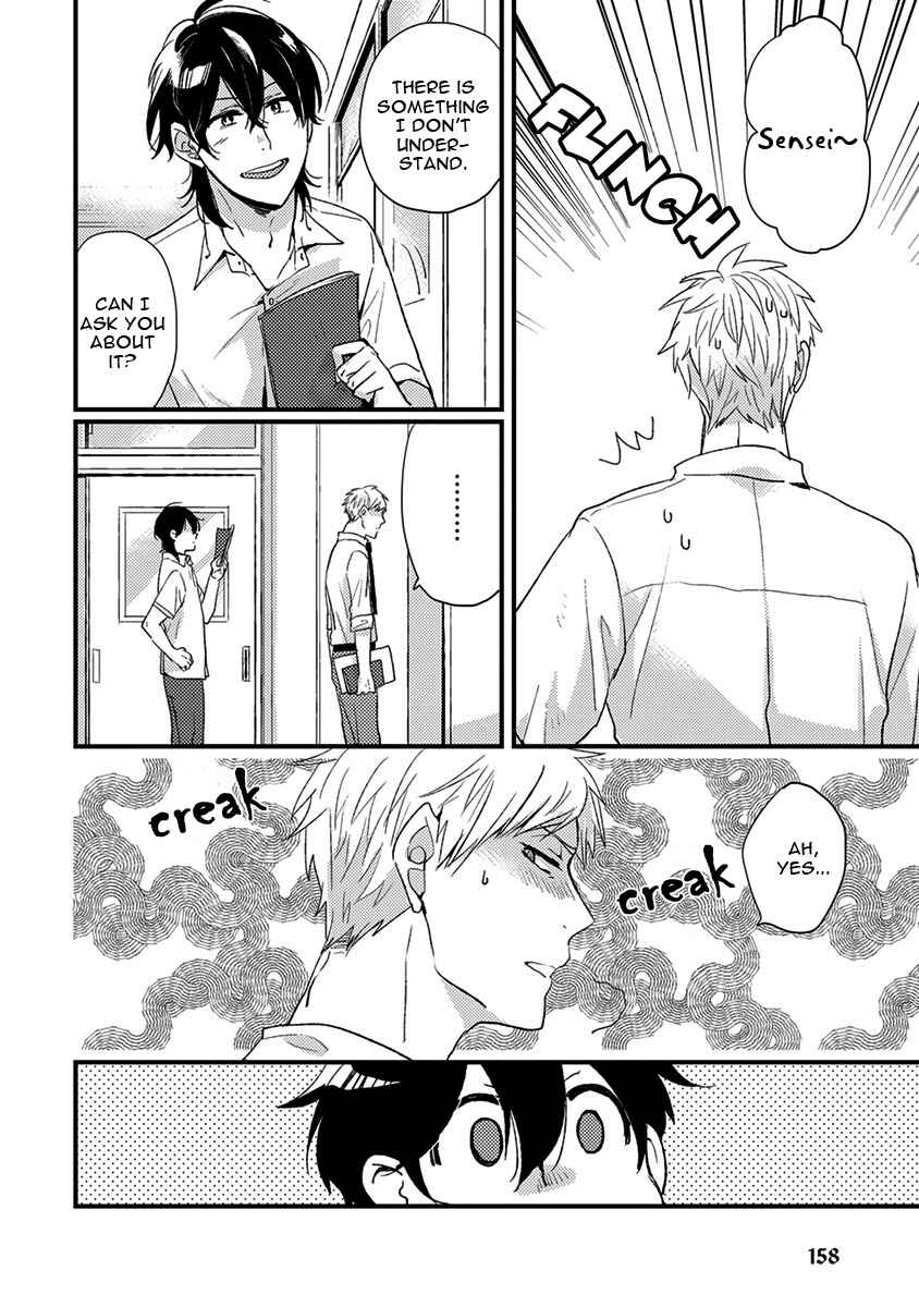 Page 4 Chapter 7.5 Kuzu Seito to Stalker-sensei