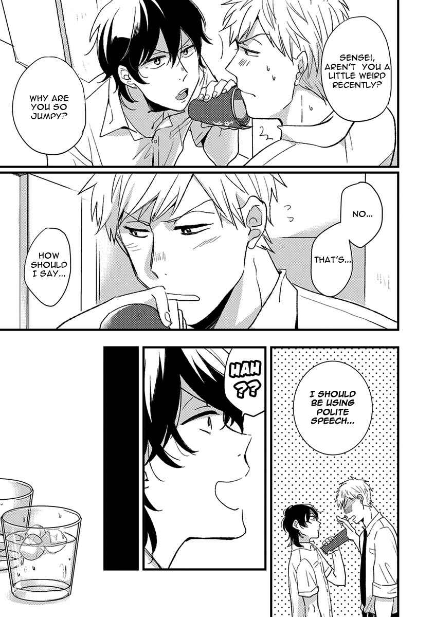 Page 5 Chapter 7.5 Kuzu Seito to Stalker-sensei