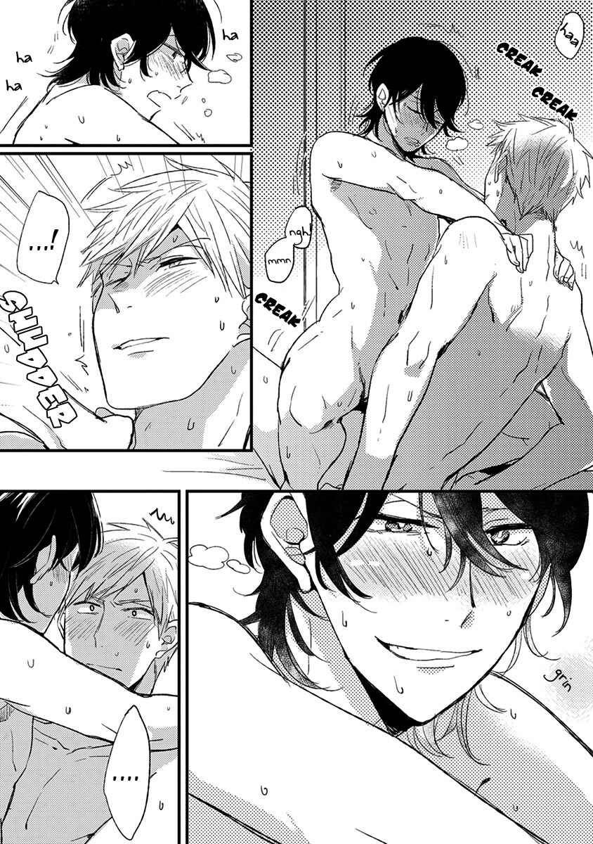 Page 11 Chapter 7 Kuzu Seito to Stalker-sensei