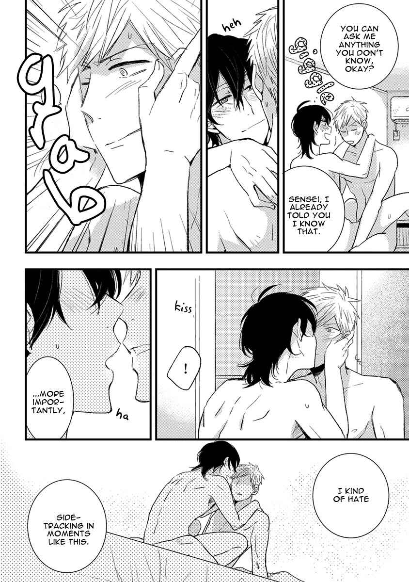 Page 14 Chapter 7 Kuzu Seito to Stalker-sensei