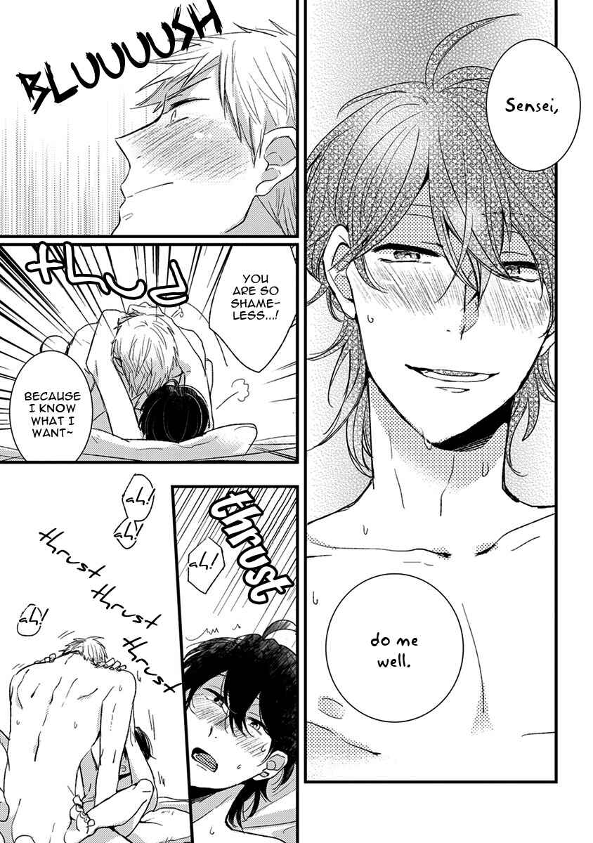 Page 15 Chapter 7 Kuzu Seito to Stalker-sensei