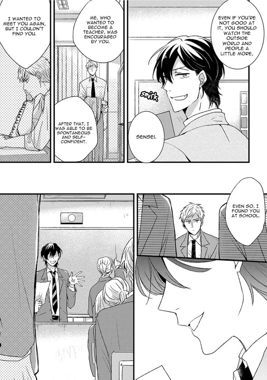 Page 13 Chapter 2 Kuzu Seito to Stalker-sensei