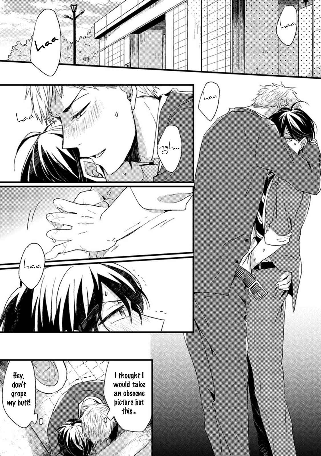 Page 19 Chapter 2 Kuzu Seito to Stalker-sensei