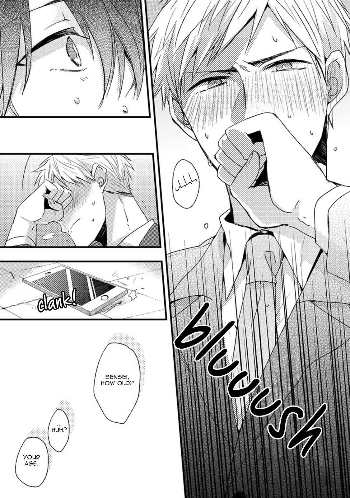 Page 21 Chapter 2 Kuzu Seito to Stalker-sensei