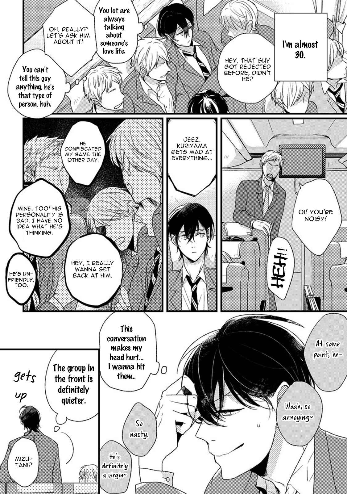 Page 4 Chapter 2 Kuzu Seito to Stalker-sensei