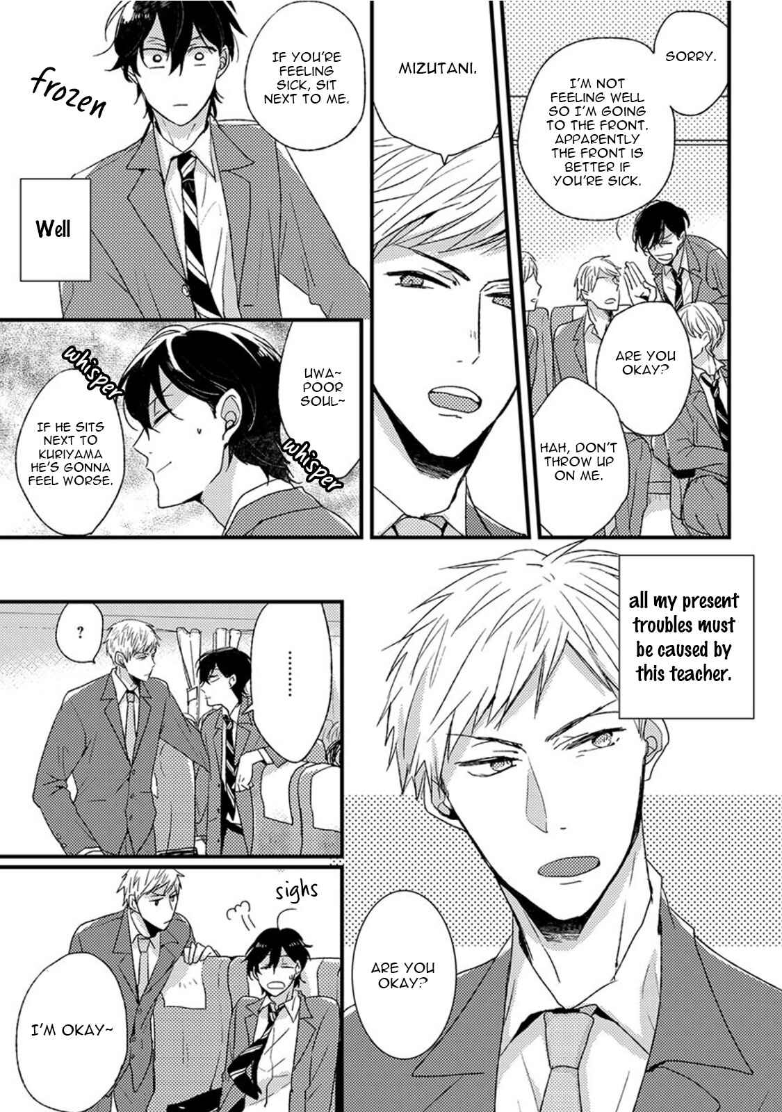 Page 5 Chapter 2 Kuzu Seito to Stalker-sensei