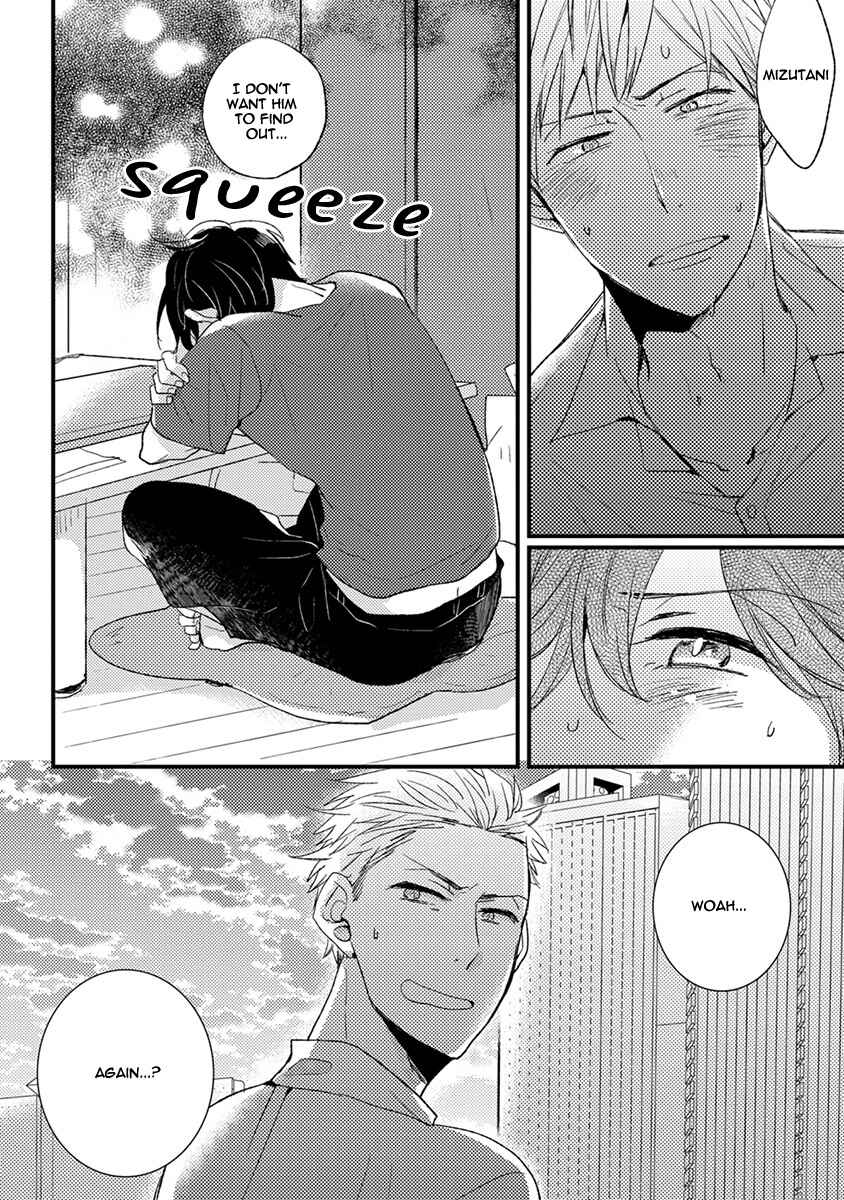Page 10 Chapter 5 Kuzu Seito to Stalker-sensei
