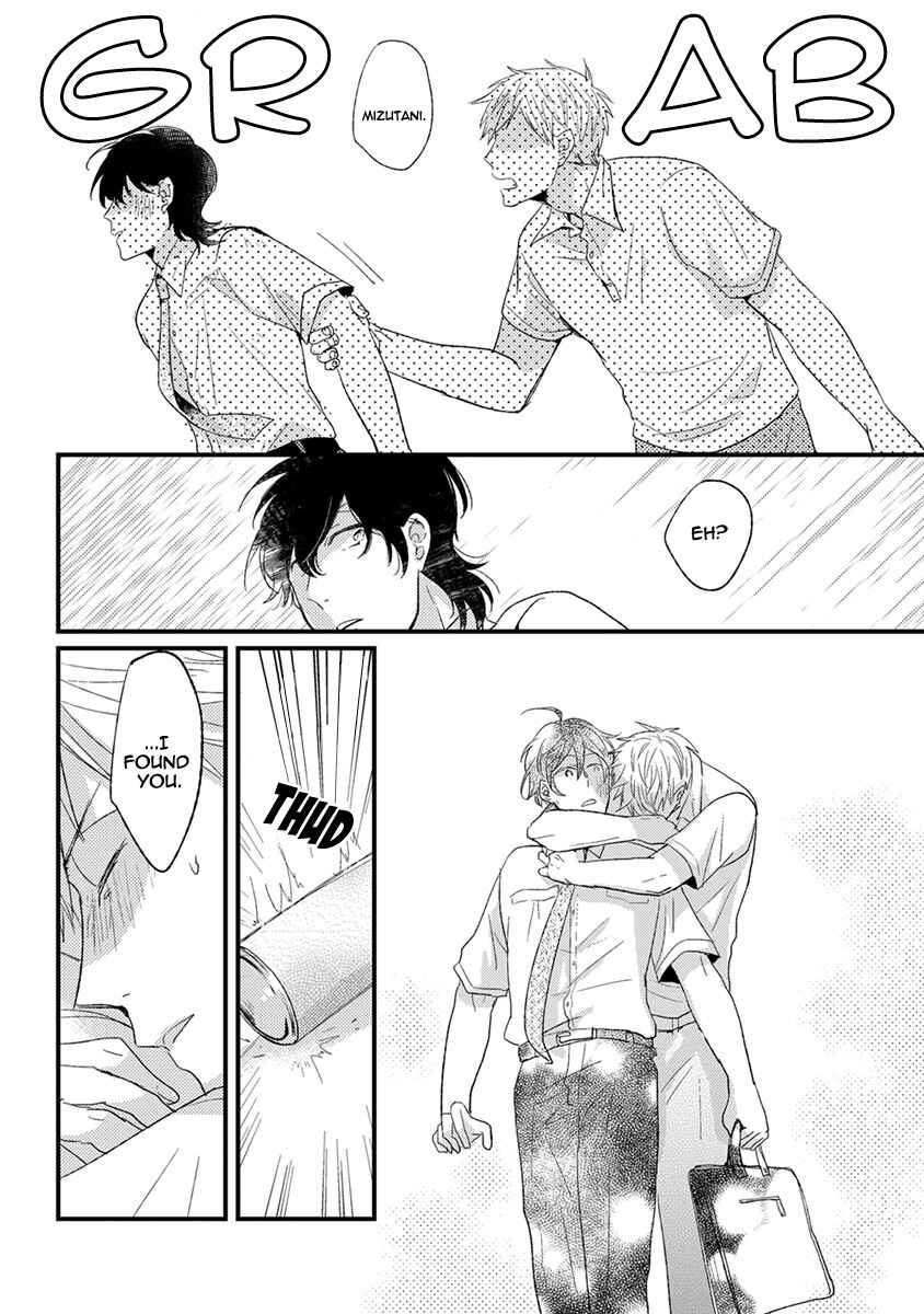Page 14 Chapter 5 Kuzu Seito to Stalker-sensei