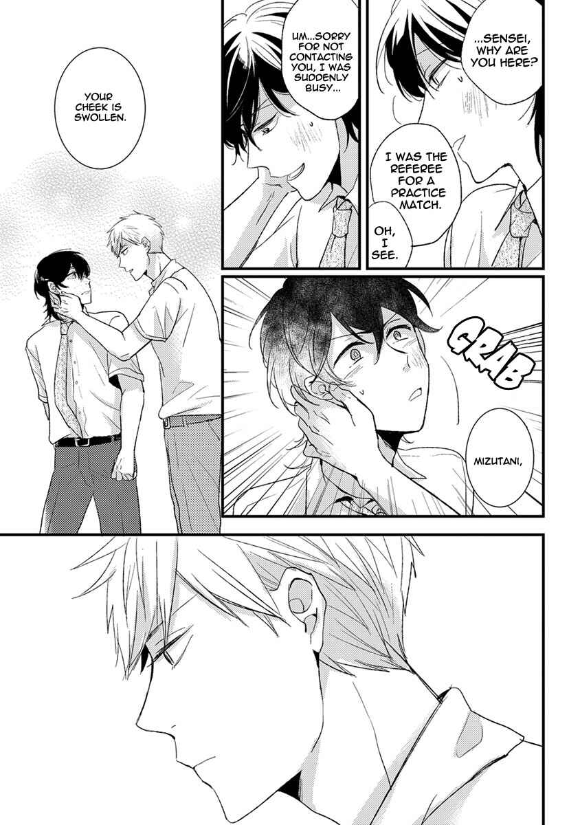 Page 17 Chapter 5 Kuzu Seito to Stalker-sensei