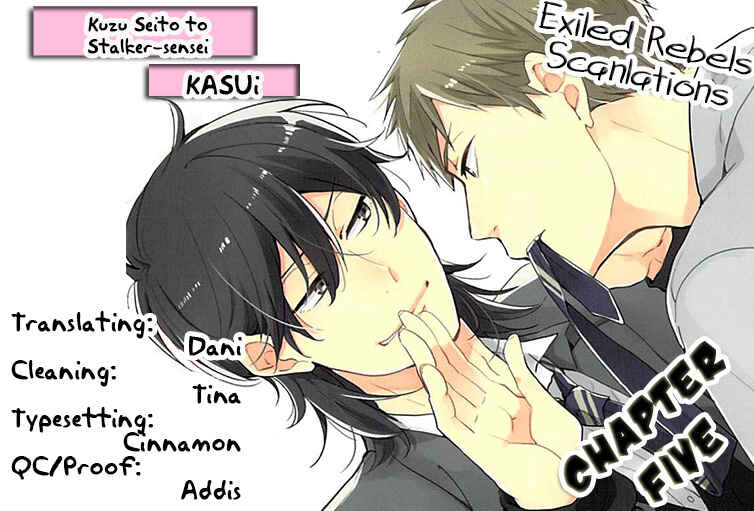 Page 2 Chapter 5 Kuzu Seito to Stalker-sensei