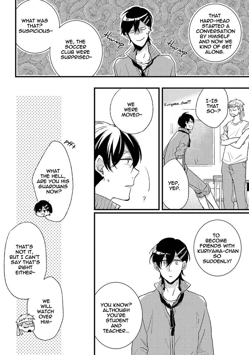Page 10 Chapter 3 Kuzu Seito to Stalker-sensei