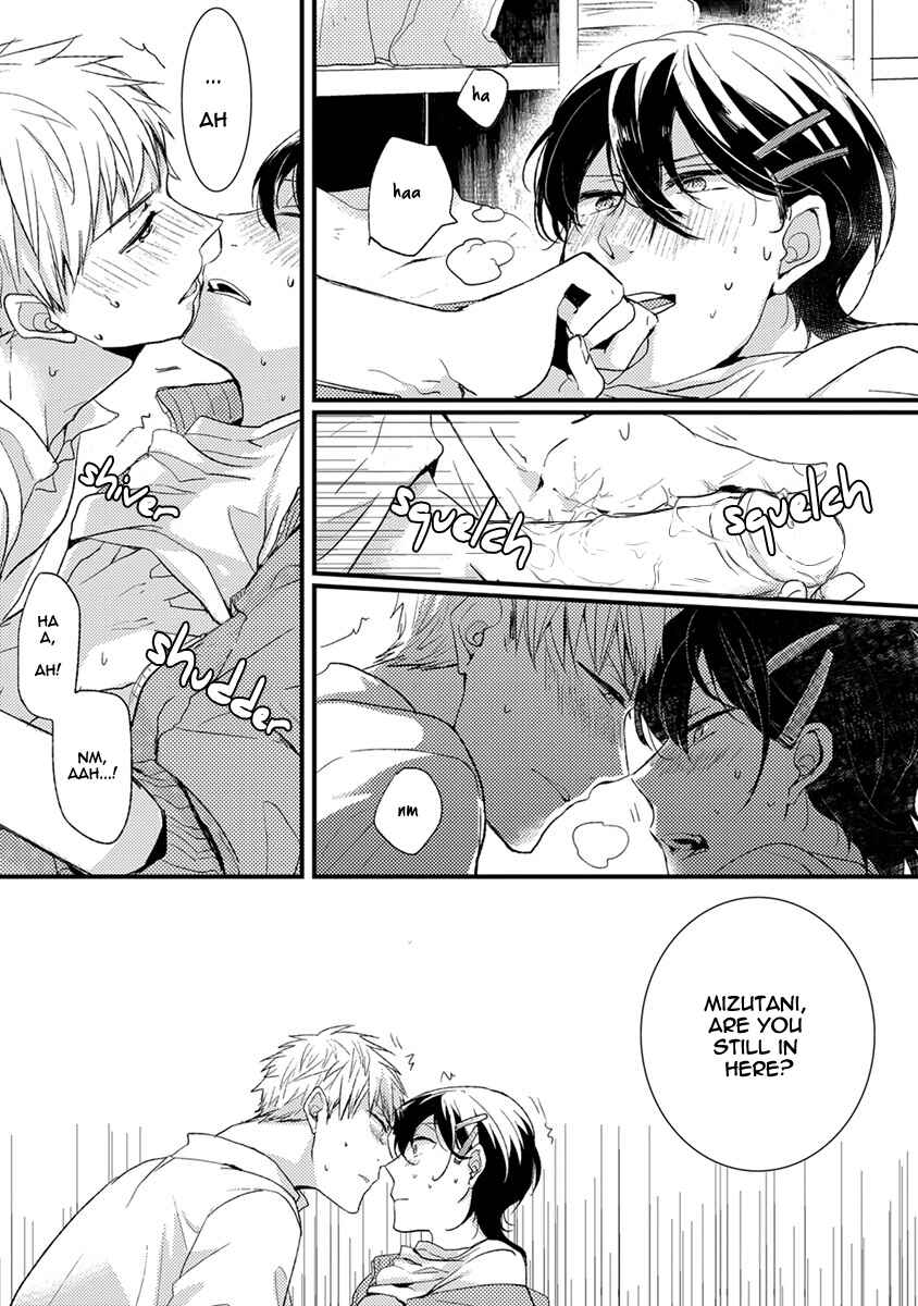 Page 18 Chapter 3 Kuzu Seito to Stalker-sensei
