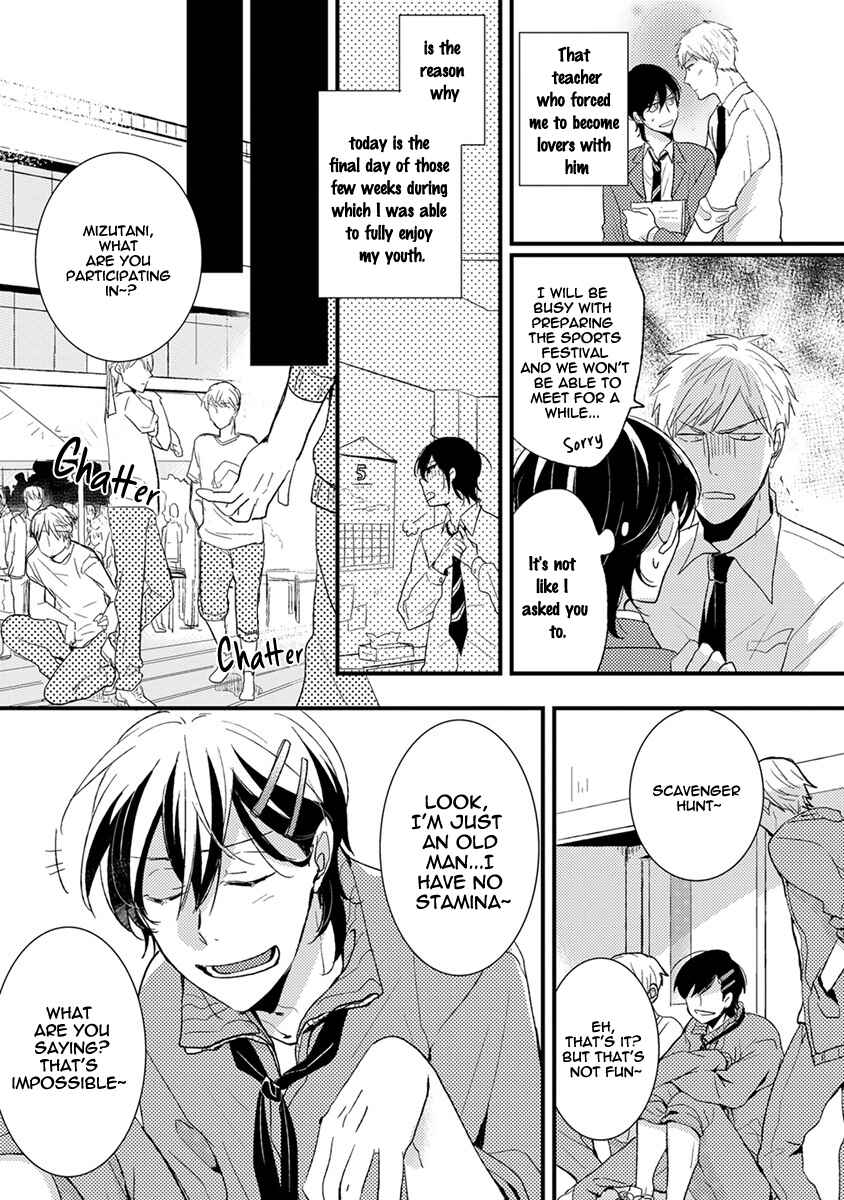 Page 4 Chapter 3 Kuzu Seito to Stalker-sensei