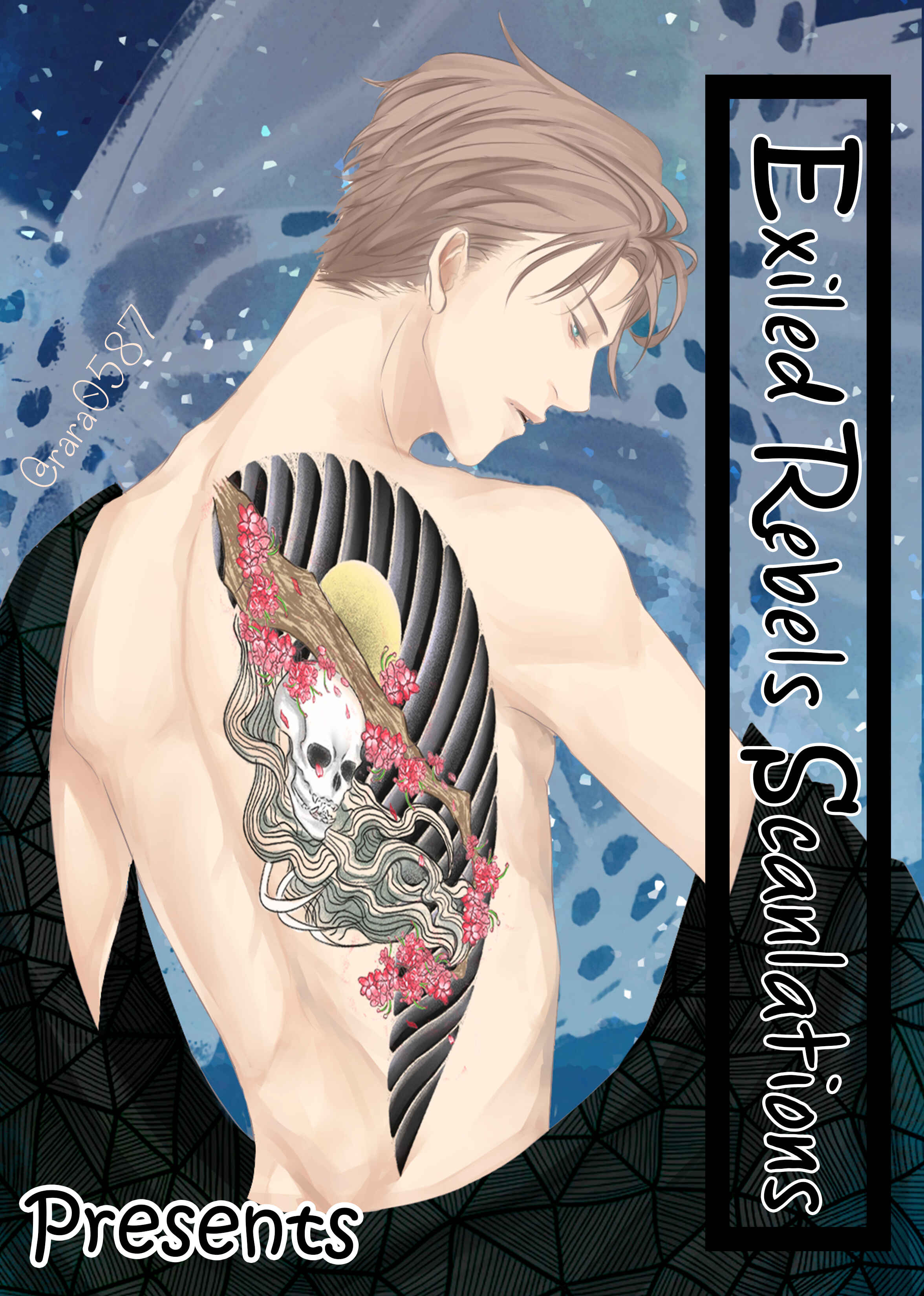 Page 1 Chapter 4 Kuzu Seito to Stalker-sensei
