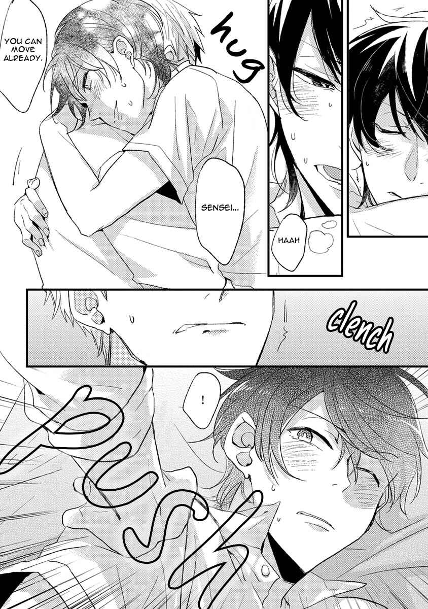 Page 12 Chapter 4 Kuzu Seito to Stalker-sensei