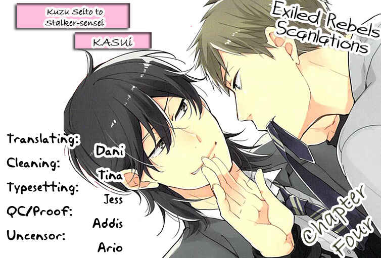 Page 2 Chapter 4 Kuzu Seito to Stalker-sensei