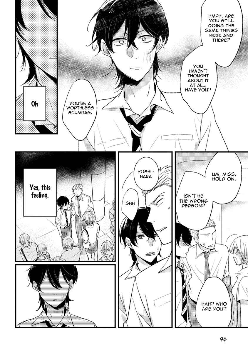 Page 20 Chapter 4 Kuzu Seito to Stalker-sensei