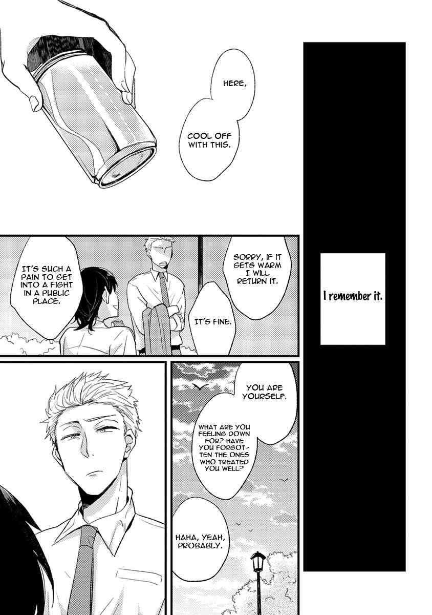 Page 21 Chapter 4 Kuzu Seito to Stalker-sensei