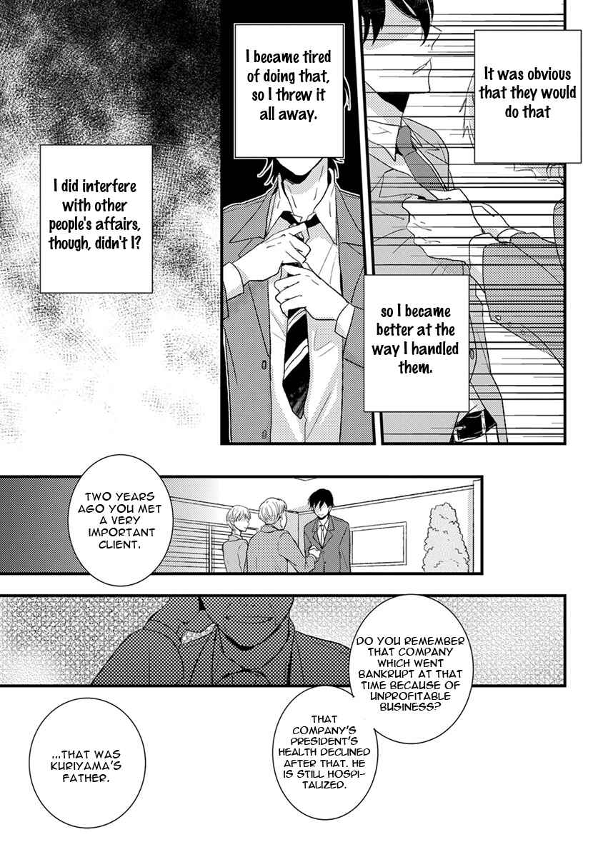 Page 23 Chapter 4 Kuzu Seito to Stalker-sensei