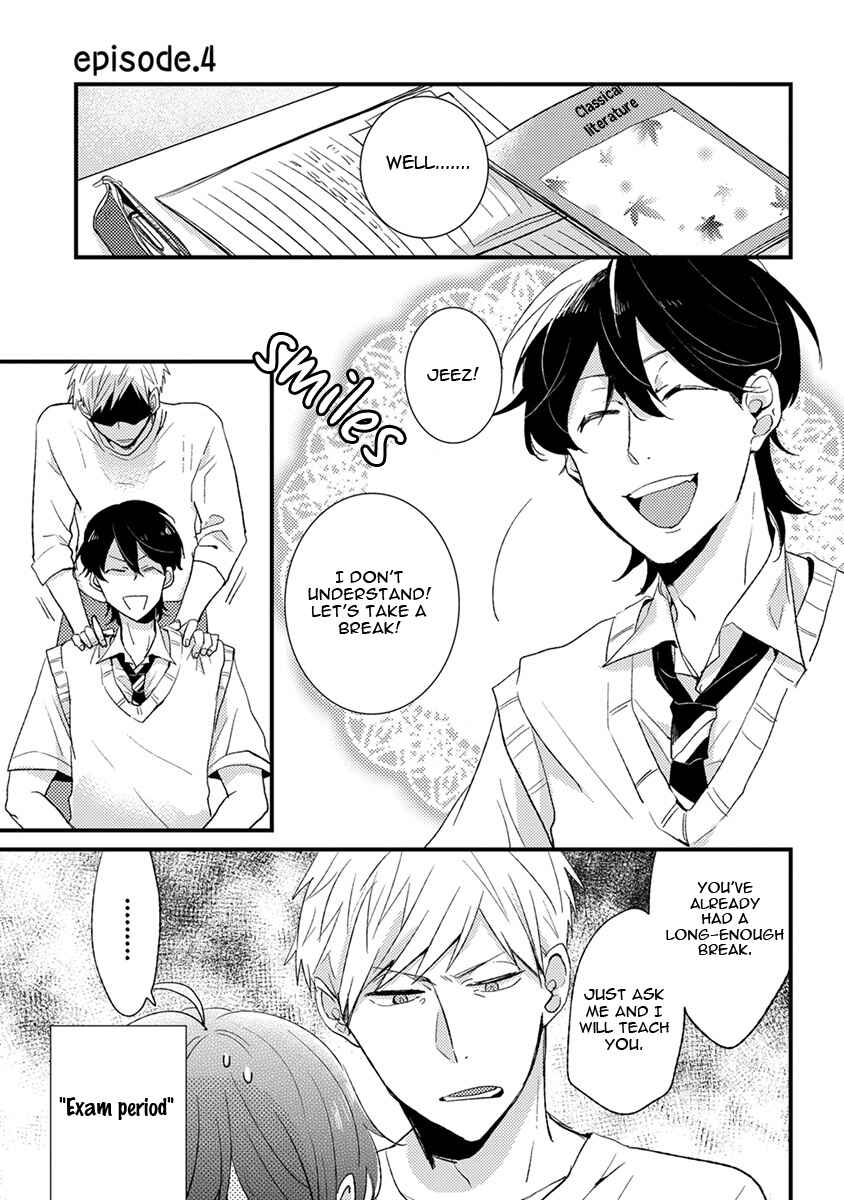Page 3 Chapter 4 Kuzu Seito to Stalker-sensei