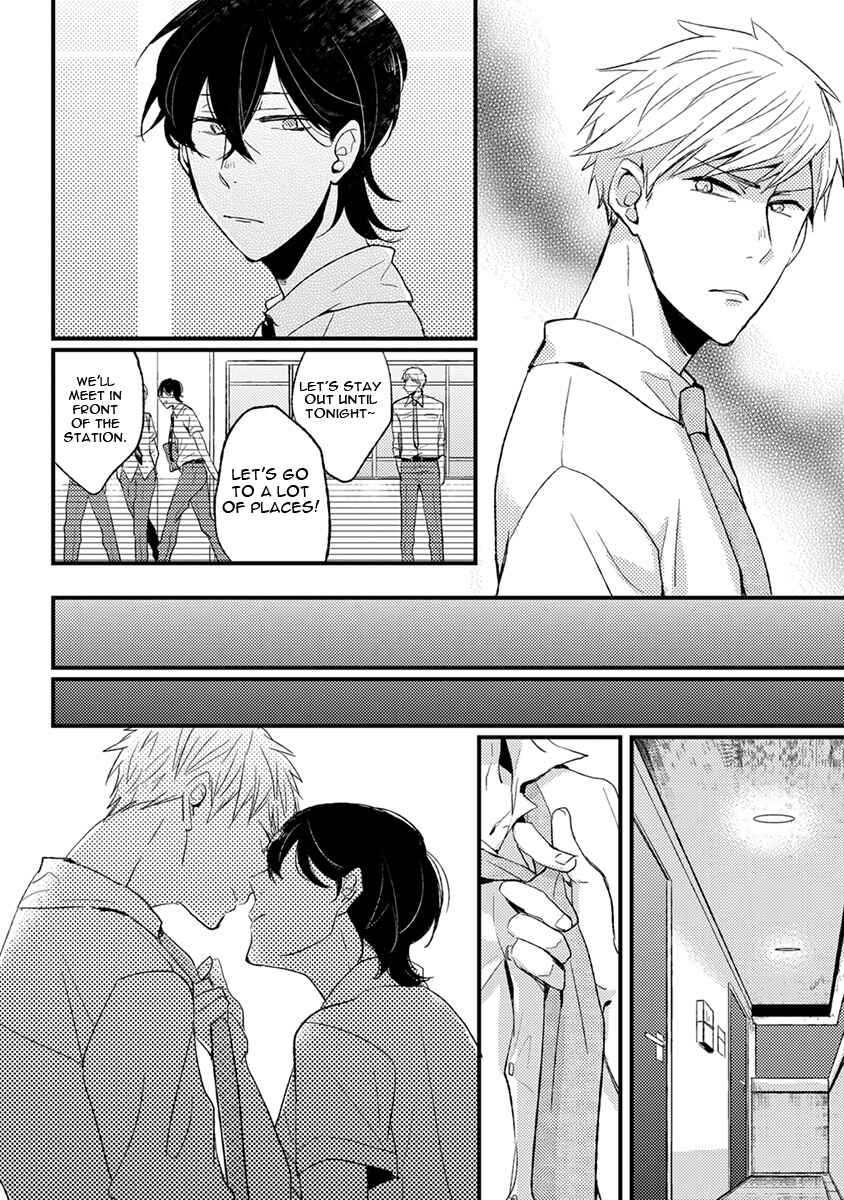 Page 8 Chapter 4 Kuzu Seito to Stalker-sensei