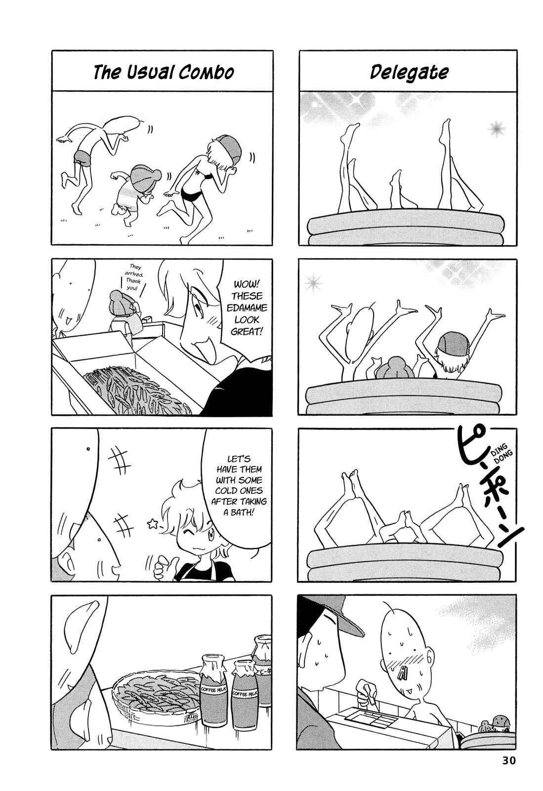 Page 2 Chapter 5 Dakara Miyoko desu