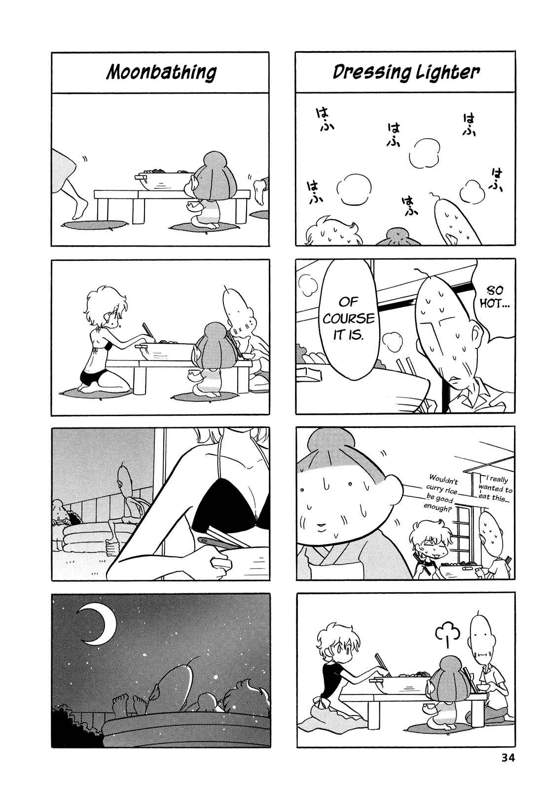 Page 6 Chapter 5 Dakara Miyoko desu