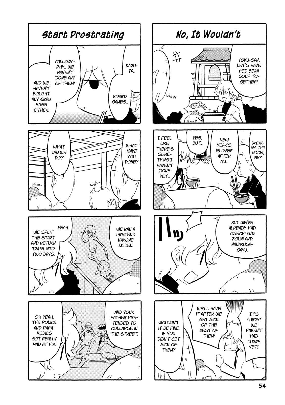 Page 2 Chapter 59 Dakara Miyoko desu