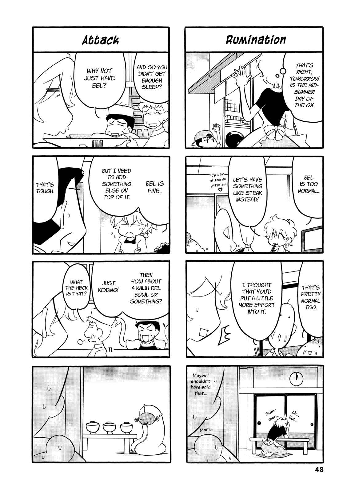 Page 2 Chapter 41 Dakara Miyoko desu
