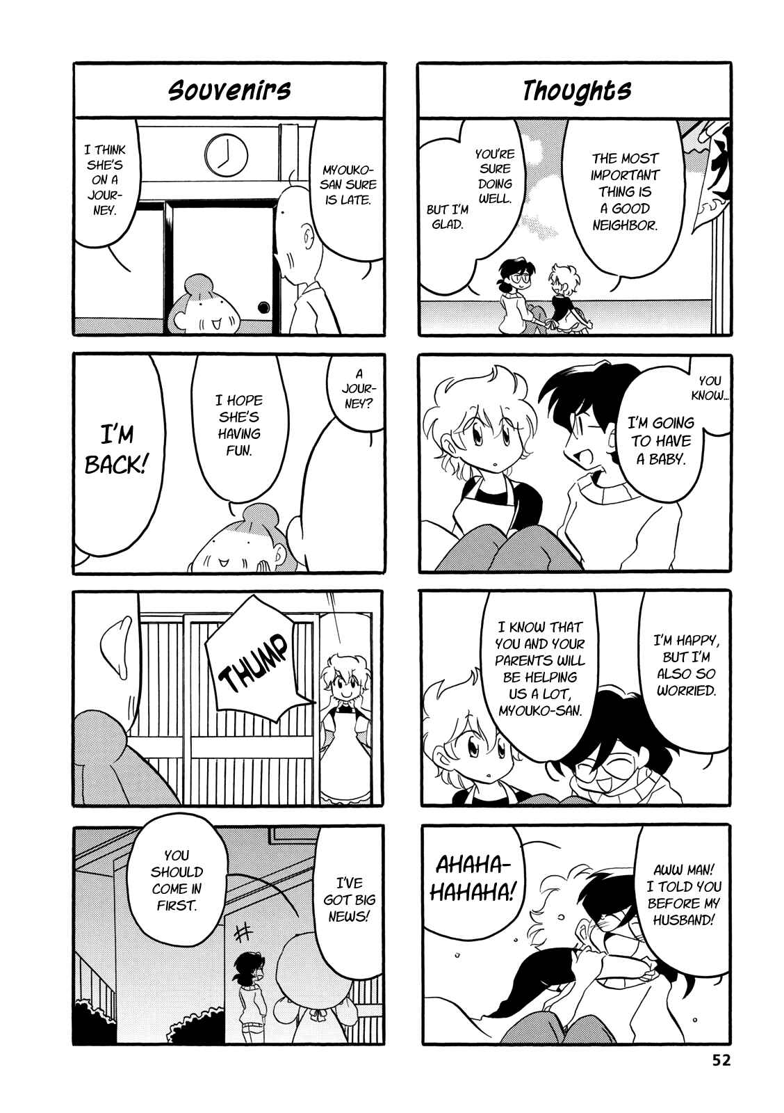 Page 6 Chapter 41 Dakara Miyoko desu