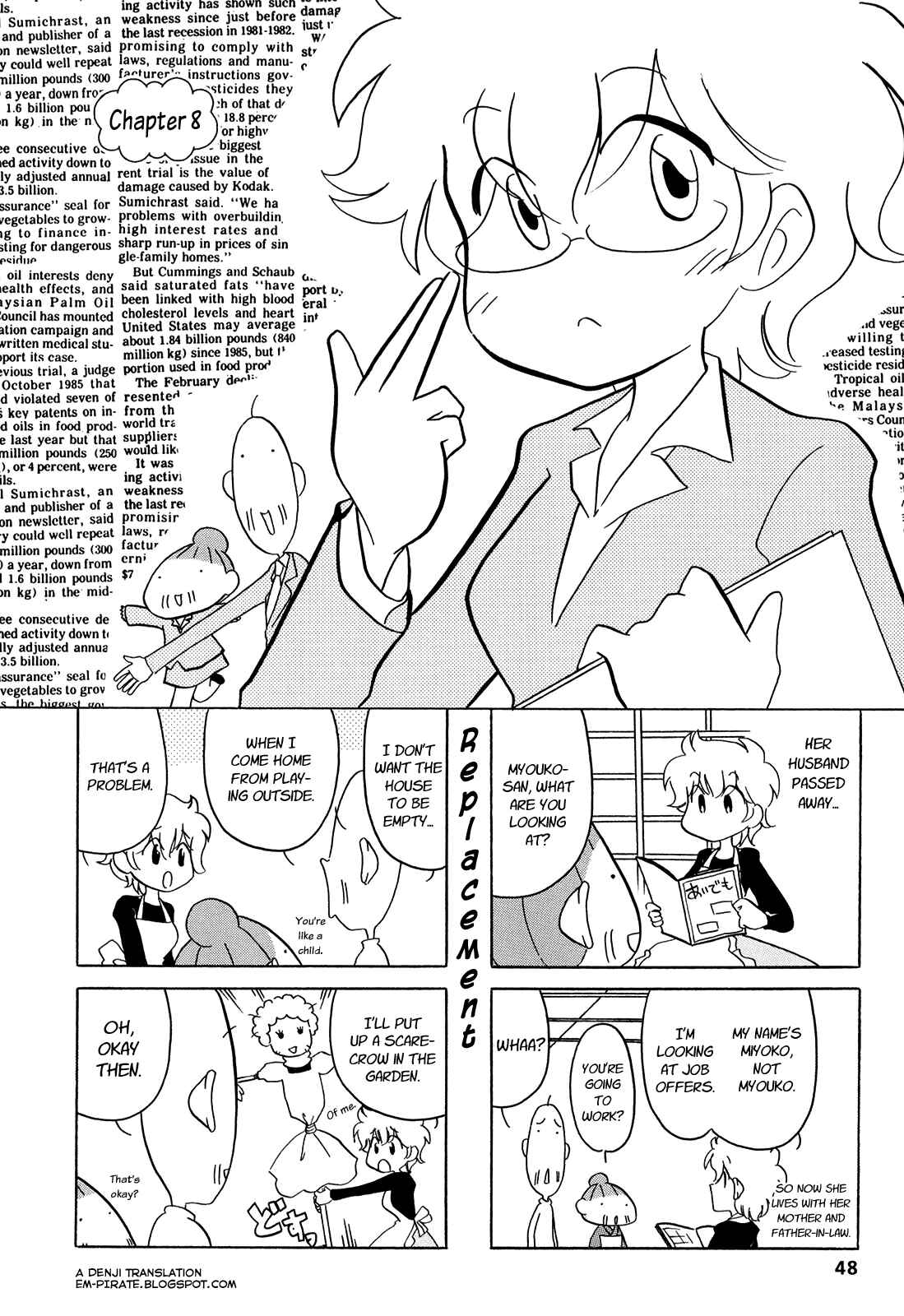 Page 1 Chapter 8 Dakara Miyoko desu
