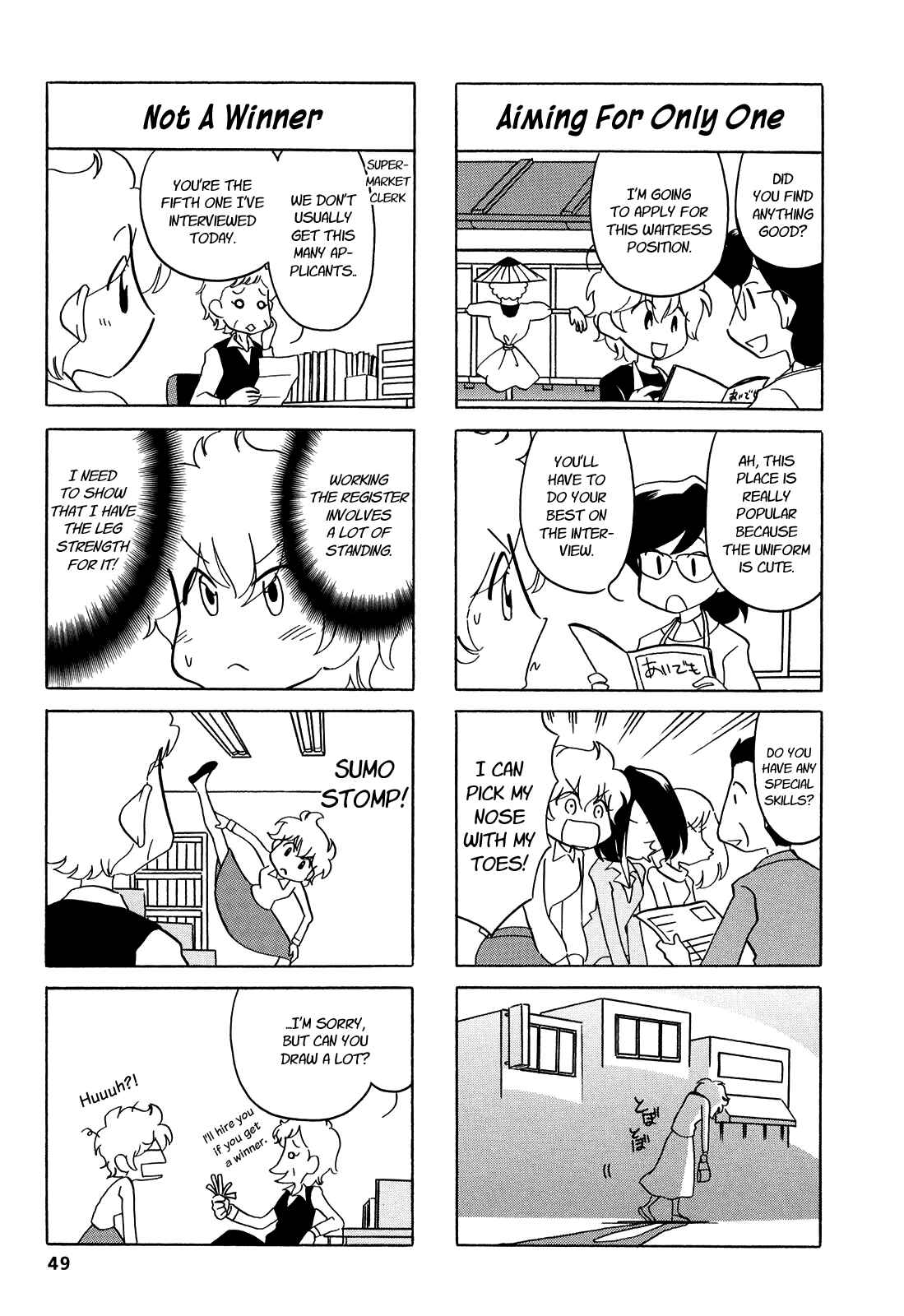 Page 2 Chapter 8 Dakara Miyoko desu