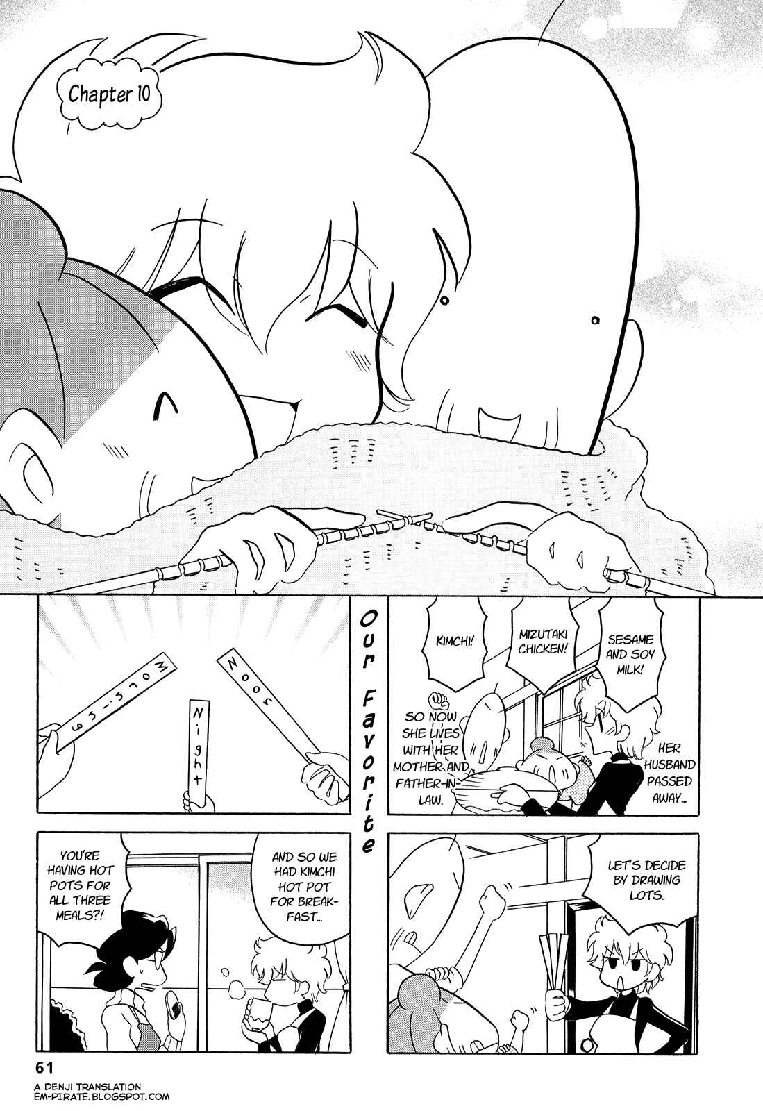 Page 1 Chapter 10 Dakara Miyoko desu