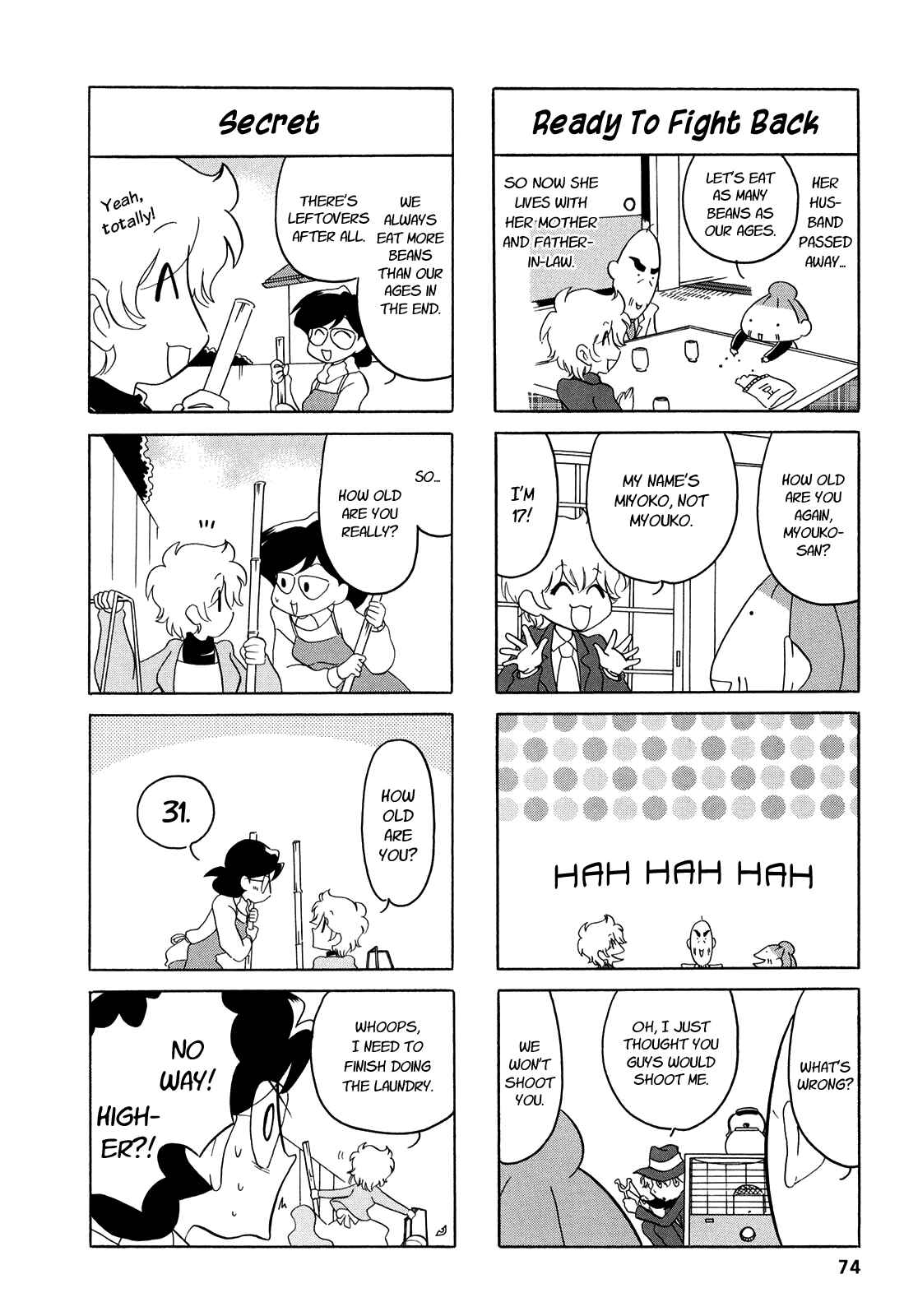 Page 2 Chapter 12 Dakara Miyoko desu